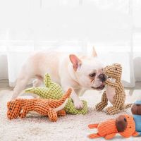 Plush Dinosaur Shape Puppy Big Dog Squeaker Toy Clean Teeth Pet Dog Chew Toys for Dogs French Bulldog Playing Pet Accessories Toys