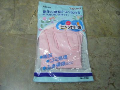 ถุงมือยางไวนิลญี่ปุ่น อย่างดีสีชมภูมุก ขนาด M ยาว 30 ซม.แบรนด์TOWA