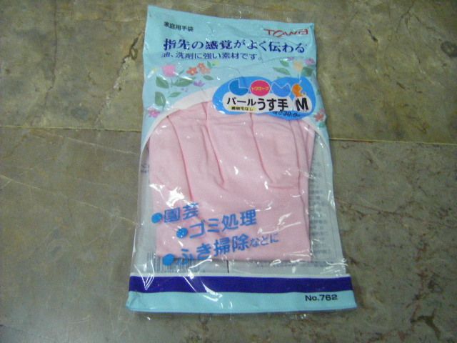 ถุงมือยางไวนิลญี่ปุ่น-อย่างดีสีชมภูมุก-ขนาด-m-ยาว-30-ซม-แบรนด์towa