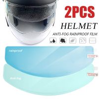 【LZ】✇❦☊  Universal Clear Rainproof Helmet Film lente anti-fog adesivo de revestimento nano motocicleta chuvosa acessórios de condução de segurança