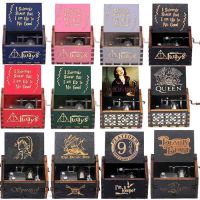 Wooden Carved Hand Cranked Musical Box Queen Theme Music Box gift Birthday Gift Christmas New Year Gift