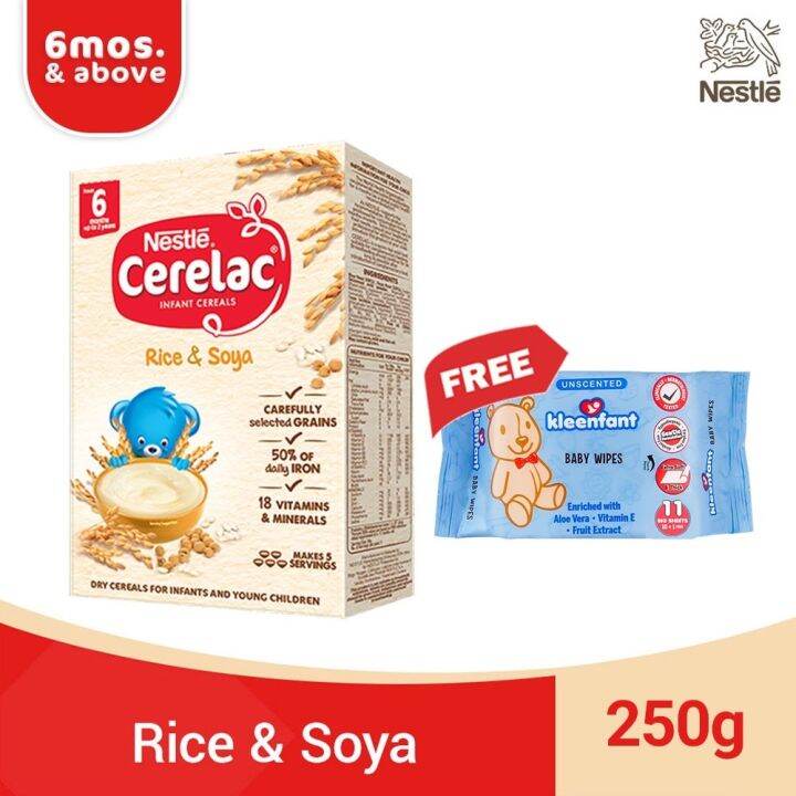 Hot cunzhi6636629 CERELAC Rice Soya Infant Cereal 250g with FREE