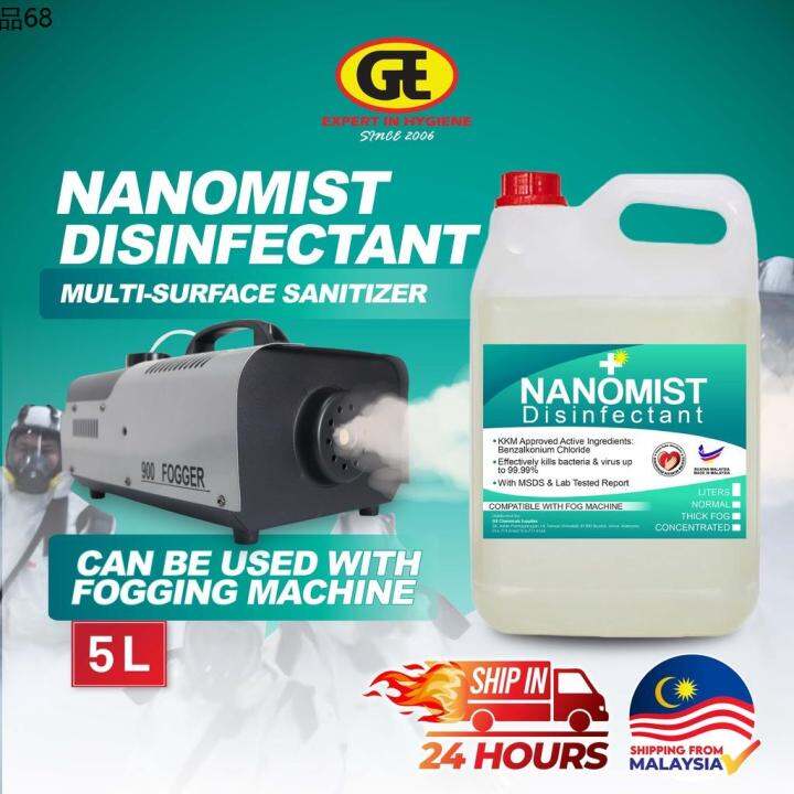 ♜Nanomist Fogging Liquid Sanitizer 5L Fog Solution Nanomist