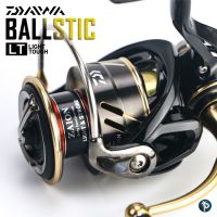 รอกตกปลา DAIWA BALLISTIC LT สำหรับตกปลา