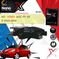 &amp;lt; Compact เกรดท็อป รุ่นใหม่ &amp;gt; ผ้าเบรคหน้า ผ้าดิสเบรคหน้า Honda Jazz, Fit GD ปี 2004 -2008 Compact NANO X DEX 378  ปี 04,05,06,07,08 ,47,48,49,50,51