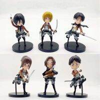 ของเล่นโมเดลน่ารัก YANPE 6ชิ้น/เซ็ต Arlert Eren Jaeger ท่านั่ง Ver. คู่แข่งของตกแต่งเดสก์ท็อปของเล่นตัวเลขพีวีซีโจมตีผ่าพิภพไททันโมเดลเคลื่อนไหวหุ่นแอคชั่น