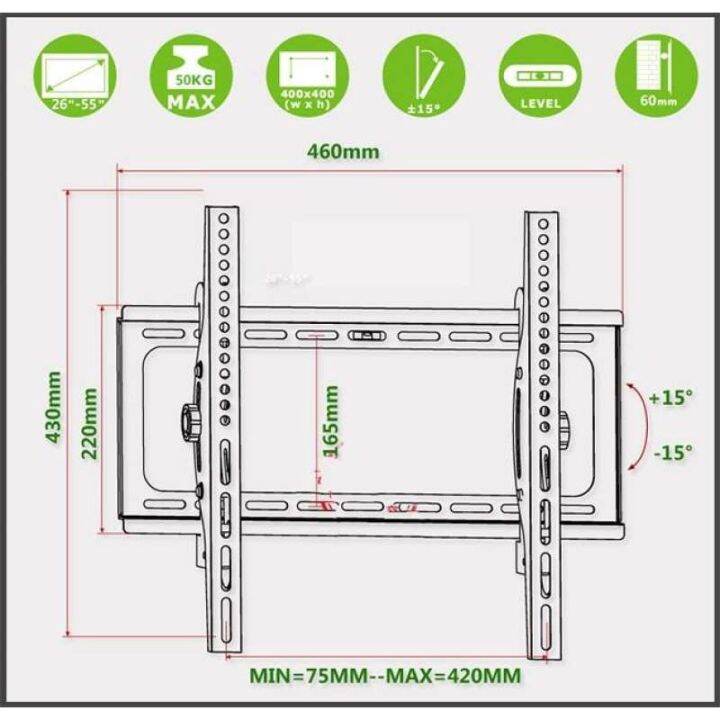 โปรพิเศษ-ขาแขวนทีวี-lcd-led-26-55-นิ้วปรับ-ก้ม-เงย-ได้-15-องศา-ราคาถูก-ขาแขวน-ขาแขวนทีวี-ขาแขวนลำโพง-ที่ยึด-ที่ยึดทีวี-ขาแขวนยึดทีวี