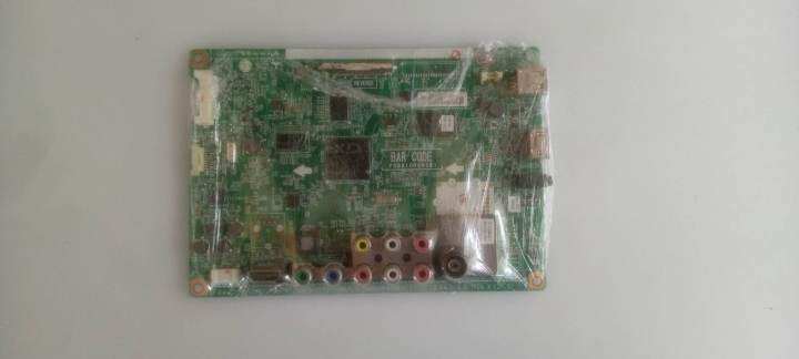 main-board-เมนบอร์ด-lg-รุ่น-42la6130-tb-50la6130-tb-50ln5400-ta-atmyljt