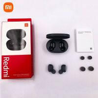 【Thriving】 Umc Communication หูฟัง Redmi AirDots 2ของแท้หูฟัง True Wireless หูฟังบลูทูธ5.0ตัดเสียงรบกวนหูฟัง Redmi S