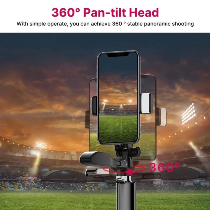 ulanzi-mt53-handheld-anti-shake-bluetooth-tripod-selfie-ไม้เซลฟี่-สำหรับสมาร์ทโฟน-มีไฟ-led-ในตัว