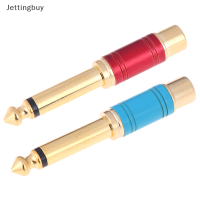 Jettingbuy】แฟลชเซล LngBo ชุบนิกเกิลชุบแจ็คเชื่อมต่อเสียงอาร์ซีเอ6/35 Mm ปลั๊ก Mono RCA อะแดปเตอร์ลำโพง