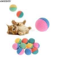 10ชิ้นเคี้ยวของเล่นสัตว์เลี้ยงลูกบอลยางมีสีสันสำหรับสุนัขแมวลูกสุนัขลูกแมวนุ่มยืดหยุ่นดร็อปชิป
