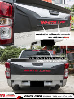 แผ่นปิดฝาท้าย Dmax 2020 สีดำด้าน k-style สำหรับโฉมใหม่ล่าสุด!!!