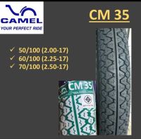 ยางนอก CAMEL ลายเม็ดข้าวโพดลายเหมือนมิชลิน เบอร์ 2.00-17(50/100), 2.25-17(60/100), 2.50-17(70/100) มีทั้งแบบรับยางในและไม่รับยางใน