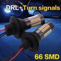66SMDโมเดลคู่รถวิ่งกลางวันเปลี่ยนสัญญาณDRL LED T20 1156