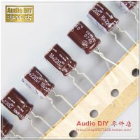 2020 hot sale 30pcs/50pcs ELNA Brown Leather White RA2 Series 220uF/16V Audio Electrolytic Capacitors free shipping