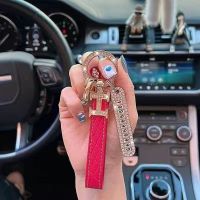 Car key chain ring key chain metal guajian creative personality braided rope car remote control key hooks to men and women