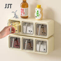 JJT โถเครื่องปรุงรสพลาสติกอเนกประสงค์แบบแขวนผนังกล่องปรุงรสชุดผสมบ้านห้องครัวแบบไม่เจาะเกลือพริกไทย