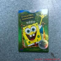 HD DVD animation Spongebob Squarepants full edition boxed Edition