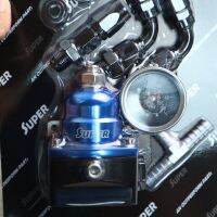 Regulator Super เรกูเรต สำหรับดีเซลโดยเฉพาะ ปรับเพิ่มแรงดันน้ำมันดีเซลHigh Rressure Fuel Regulator system **super**