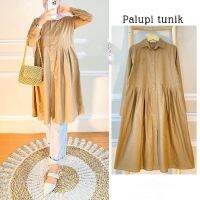 Priskila Cell Palupi Tunic KF วัสดุผ้าฝ้ายเรยอนเสื้อสวยรุ่นใหม่ราคาถูกเสื้อแฟนซีเก๋เสื้อใหม่ล่าสุดผู้ใหญ่2022เสื้อคลุมผู้หญิงผู้ใหญ่วัสดุเย็นท็อปส์ผู้หญิงสไตล์เกาหลี