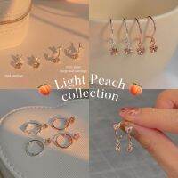 SissyJewelry // ต่างหูเงินแท้ พลอย Swarovski สี Light peach collection