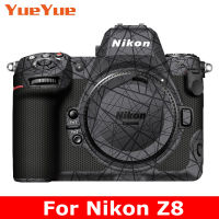 สำหรับ Nikon Z8รูปลอกผิวไวนิลห่อฟิล์มป้องกันรอยขีดข่วนกล้องร่างกายป้องกันสติ๊กเกอร์เสื้อป้องกัน