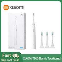 ไวเบรเตอร์สำหรับอัตโนมัติอัจฉริยะแปรงสีฟันไฟฟ้าระบบแปรงสีฟันไฟฟ้าโซนิค T300 Jia ของแท้