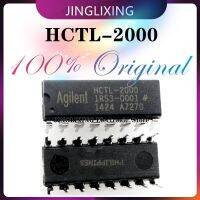 10pcs/lot New100% Original HCTL-2000 HCTL2000 DIP16 stock