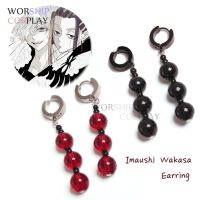 Imaushi Wakasa Cosplay Earrings Tokyo Revengers Red Ear Clip Black Ear Stud Fashion Jewelry Cosplay Costume Accessory Props