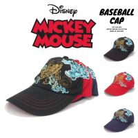 หมวกแก๊ป Mickey Mouse Character  BASEBALL CAP KIDS SIZE 52, 54 CM. (No. MC-153)