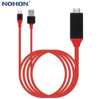 2m USB C to HDMI-compatible 2m Cable Adapter Converter Ultra HD 1080P 4k Charging HDTV Video Cable for Samsung S21 a51 Xiaomi 10