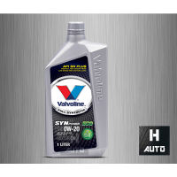 น้ำมันเครื่องยนต์เบนซิน สังเคราะห์  0W-20 Valvoline (วาโวลีน) Syn Power ECO SAE 0W-20 ขนาด 1 ลิตร