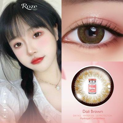 🍑มีค่าสายตา🍑 Dali Gray/Brown 🍑 #rozelens #ฝาพีช #เลนส์ไฮโดรเจล บิ๊กอาย สุดปัง คอนแทคเลนส์ รายเดือน มีอย แถมตลับฟรี  เลนส์นิ่ม สวยปังมาก