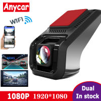 CWFull HD Dash Cam Dvr Dash 1080จุดกล้องรถ DVR ADAS Dashcam Android บันทึกรถ Dash เวบ Night รุ่น HD 1080จุดบันทึกอัตโนมัติ