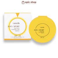 Camella Sun n Sport คาเมลล่า ซัน แอนด์ สปอร์ต ทู-เวย์ เพาเดอร์ เค้ก SPF20 รีฟิล