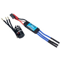 ISIDO มินิ1525 8-12A มอเตอร์ B rushless 18A ESC สำหรับ124 128 132 RC MINI-Z รถ