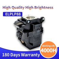 โคมไฟโปรเจคเตอร์ความสว่างสูงคุณภาพดี ELPLP88 V13H010L88โคมไฟโปรเจคเตอร์เอปสัน Powerlite X27 W29 97H 98H 99WH 955WH เทียบกับ