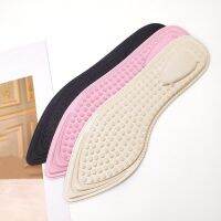 Pointed-toe Insole Women Sweat-absorbing Breathable Sports Shock-Absorbing Soft Bottom Comfortable Non-slip Insole