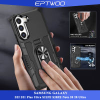 EPTWOO สำหรับ Samsung Galaxy S23 S22 S21 Plus Ultra S23FE S21FE S20FE หมายเหตุ 20 20 Ultra เคสโทรศัพท์แม่เหล็กหรูหราผู้ถือแหวน Kickstand ปลอกเลนส์เกราะกันกระแทกฝาหลัง TYZH-01