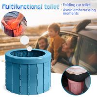 Outdoor Travel Portable Folding Toilet Urinal Mobile Seat For Camping Hiking Long Trip Baby Potty Toilet Seat Car Toilet