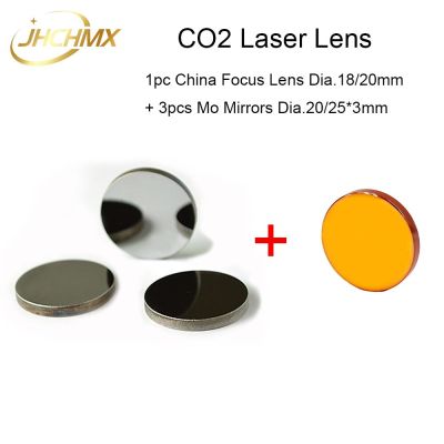 1pc China Co2 Laser Focus Lens Dia18/20mm FL50.8/63.5/101.6mm+3pcs Mo Mirrors 20/25*3mm For Co2 Laser Cutting Engraving Machine