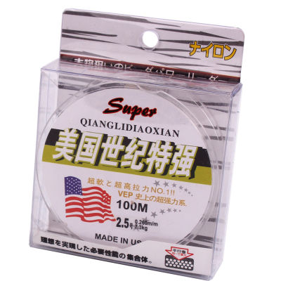 【cw】Souilang Super Strong Fishing Line 100 Nylon Transparent 100m Fluorocarbon Fishing Line Carp Fishing Line Tackle De Pesca ！