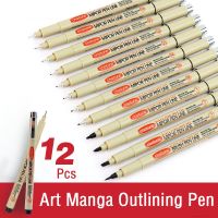 Art Manga Outlining Pen Pigment Liner Micron Pen Marker set Hook Line Needle Pen for Sketch Soft Brush Stationery Art Supplies