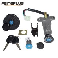 Motorcycle Ignition Switch Key Set Kit for GY6 50cc 125cc 150cc Moped Scooter 4 Pin Plug Chinese Scooter Parts Other Transmission Parts