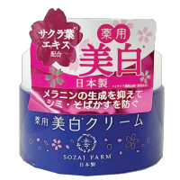 แท้ ?% SOZAI FARM WHITENING CREAM โซซาอิ ฟาร์ม ไวท์เทนนิ่ง ครีม 40g