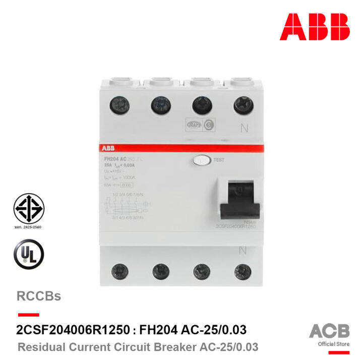 abb-fh204-ac-25-0-03-อุปกรณ์ป้องกันไฟรั่ว-ไฟดูด-residual-current-circuit-breaker-rccb-4p-25a-30ma-10ka-2csf204006r1250-สั่งซื้อได้ที่ร้าน-acb-official-store