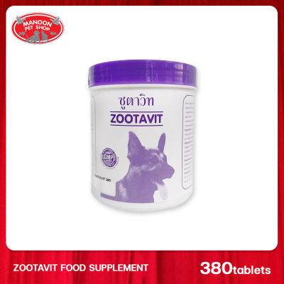 [MANOON] ZOOTAVIT Food supplement 380tablets วิตามินอาหารเสริมแคลเซียมและวิตามินรวม (เลขทะเบียนอาหารสัตว์ 0108460027)