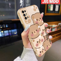 เคส JIUMOO สำหรับ TECNO POVA 2เคสการ์ตูนหมีน่ารักหน้าขอบสี่เหลี่ยมเคสมือถือดีไซน์ใหม่บางลายชุบเคสฝาปิดเลนส์เต็มกล้องปกป้องกันกระแทก Softcase