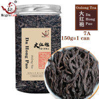 Mcgretea คุณภาพดี Wuyishan Da Hong Pao 150G ชาอูหลง Dahongpao 大红袍 MCXP07038821